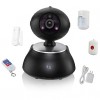 Wireless IP PTZ Surveillance Camera with 4pcs Wireless Alarm Detectors, Motion Detection, Baby Monity SV-VPC2K3